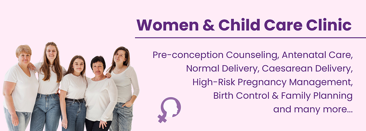 Women & Child Care Clinic in Wagholi : Prisha Women's Clinic